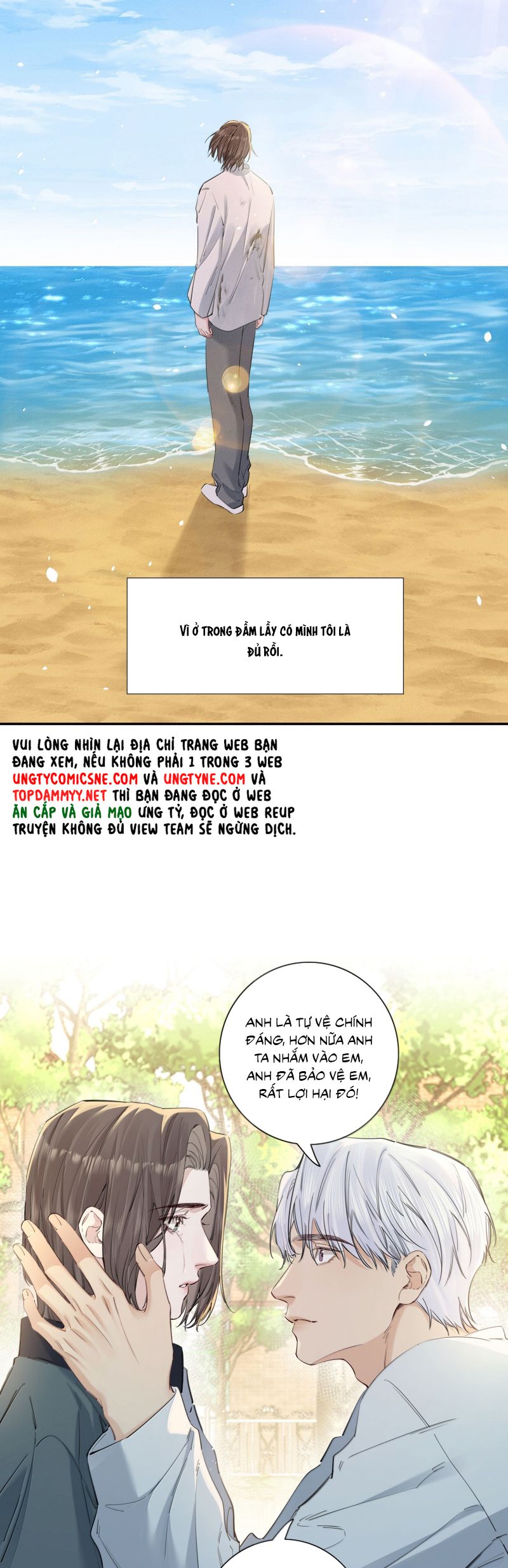 Quan Hệ Khao Khát Chap 29 - Trang 3