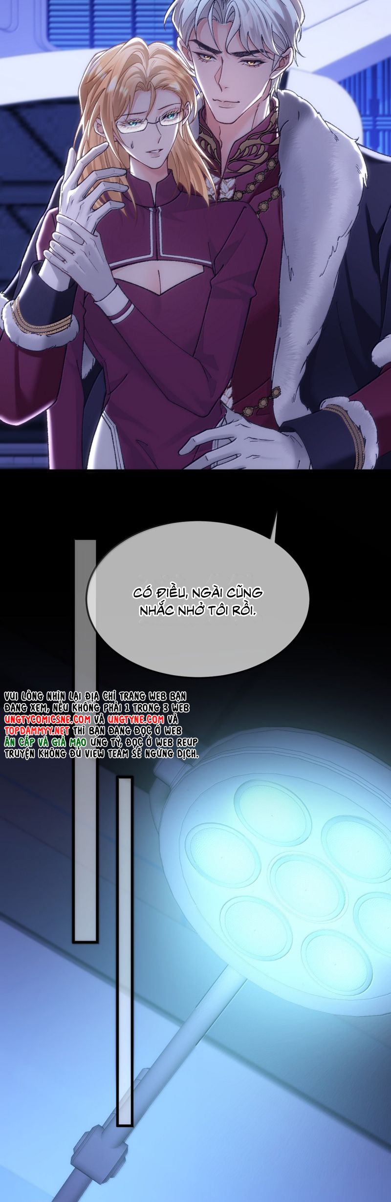 Thánh Tử Điện Hạ Lại Bị Tùy Ý Đánh Dấu Chap 23 - Trang 2