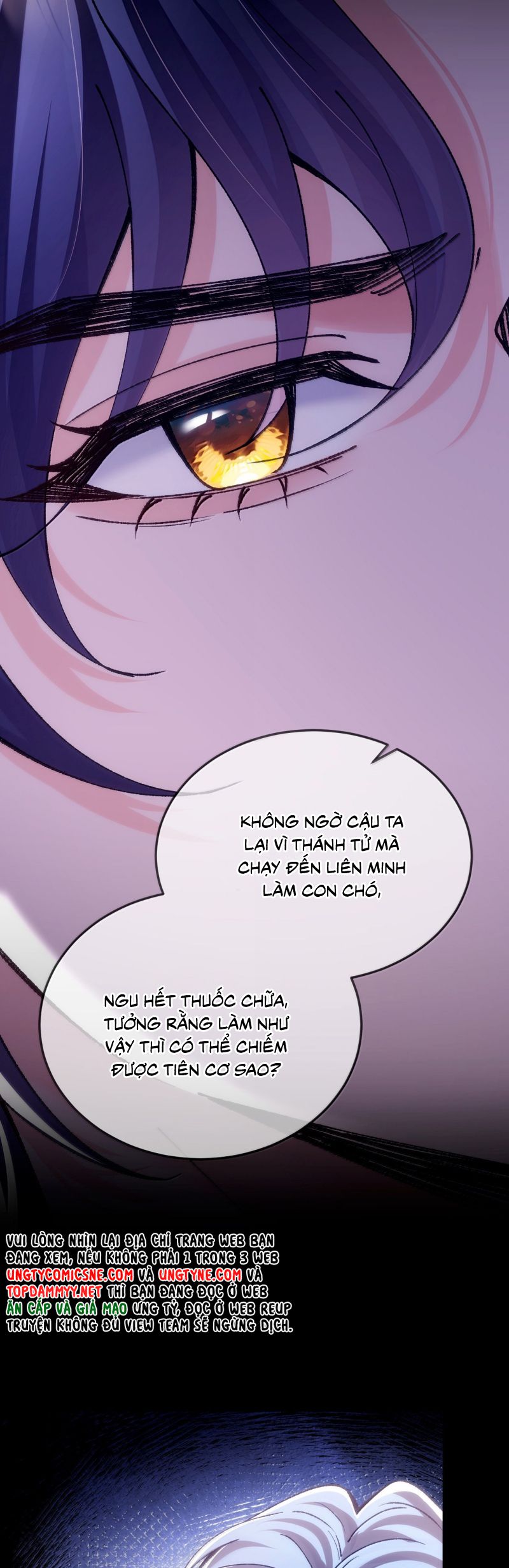 Thánh Tử Điện Hạ Lại Bị Tùy Ý Đánh Dấu Chap 23 - Trang 2