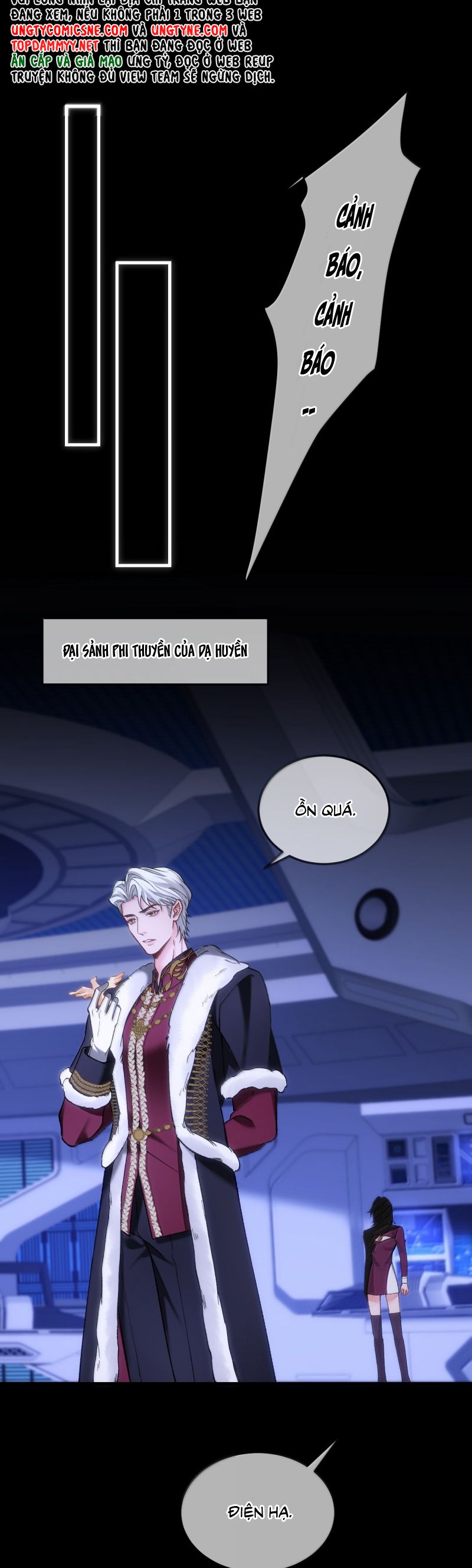 Thánh Tử Điện Hạ Lại Bị Tùy Ý Đánh Dấu Chap 23 - Trang 2