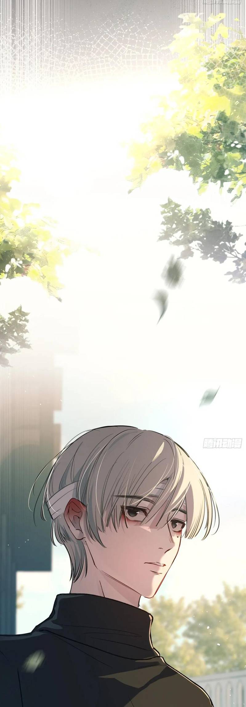 Yêu Đến Hủy Diệt Chap 25 - Trang 4