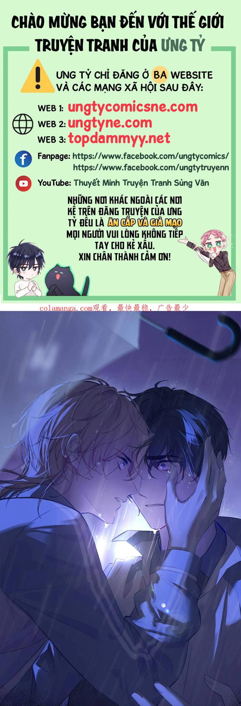 Anh Ấy Chưa Từng Rơi Xuống Chap 128 - Trang 4