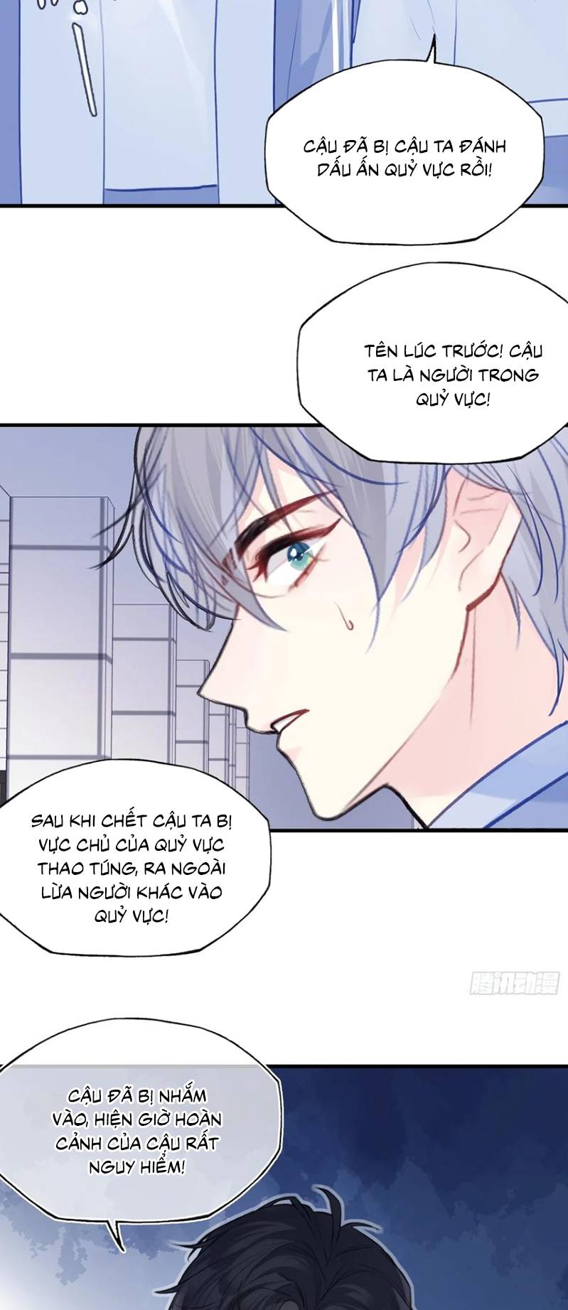 Anh Ấy Chưa Từng Rơi Xuống Chap 128 - Trang 4