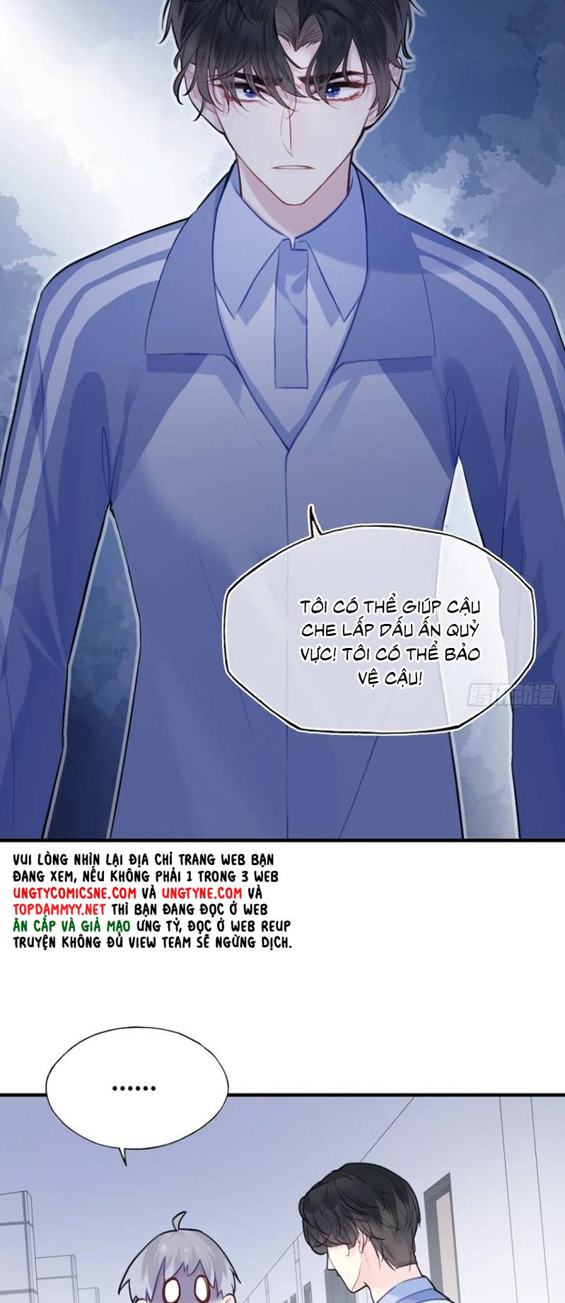 Anh Ấy Chưa Từng Rơi Xuống Chap 128 - Trang 4