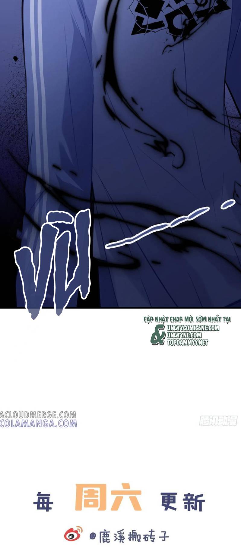 Anh Ấy Chưa Từng Rơi Xuống Chap 128 - Trang 4