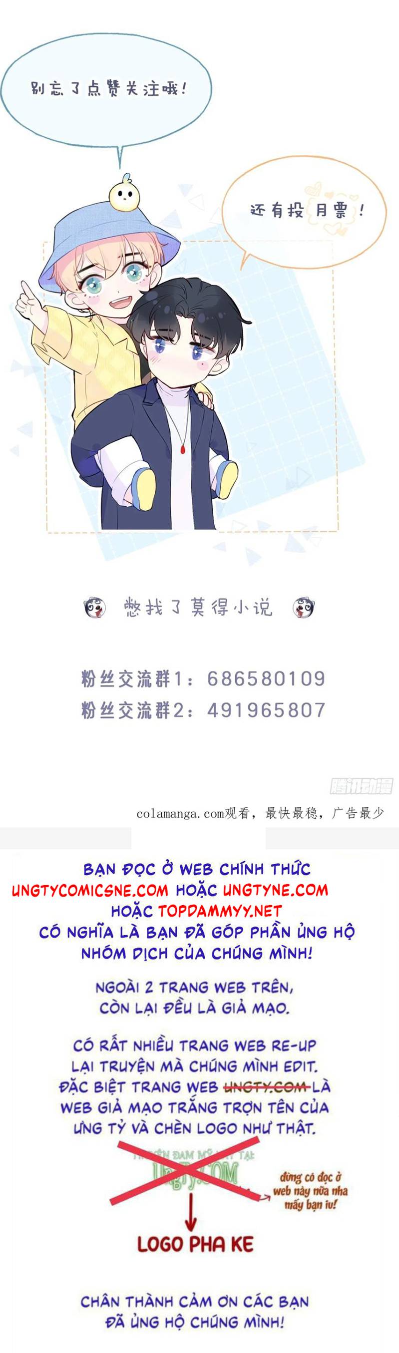 Anh Ấy Chưa Từng Rơi Xuống Chap 128 - Trang 4