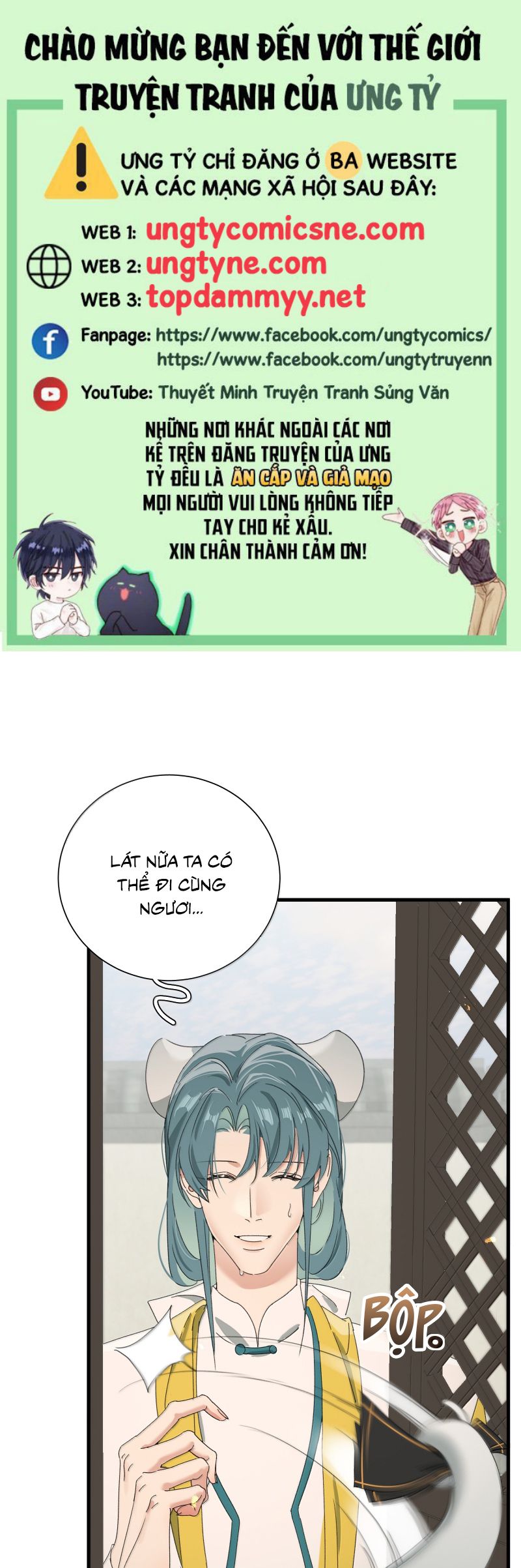 Xà Yêu Muốn Đào Thoát Chap 51 - Trang 2