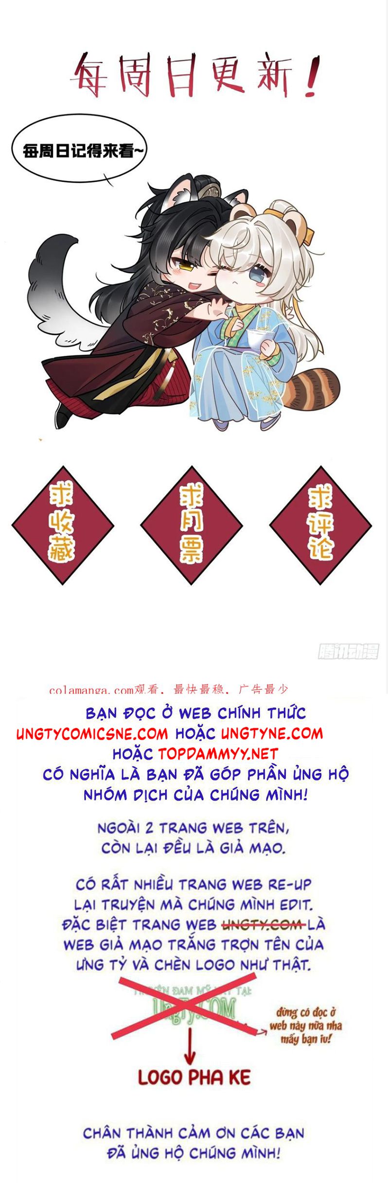 Cư Tâm Bất Kính Chapter 57 - Trang 4