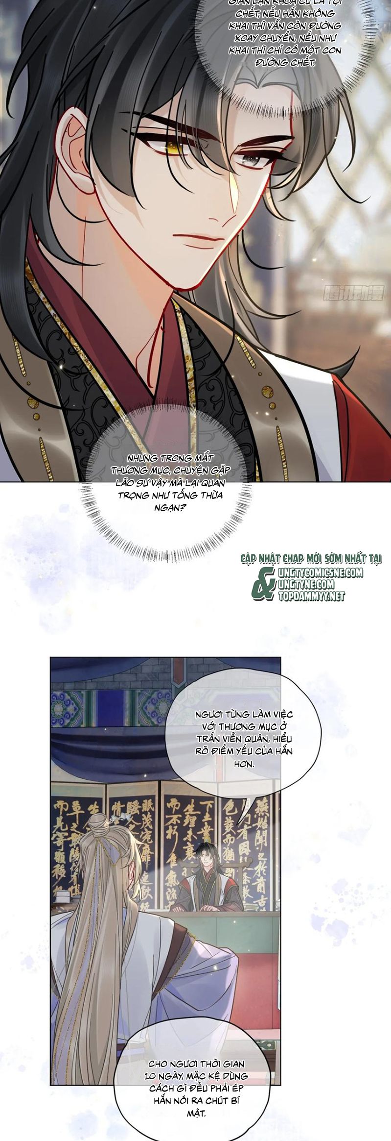 Cư Tâm Bất Kính Chapter 57 - Trang 4