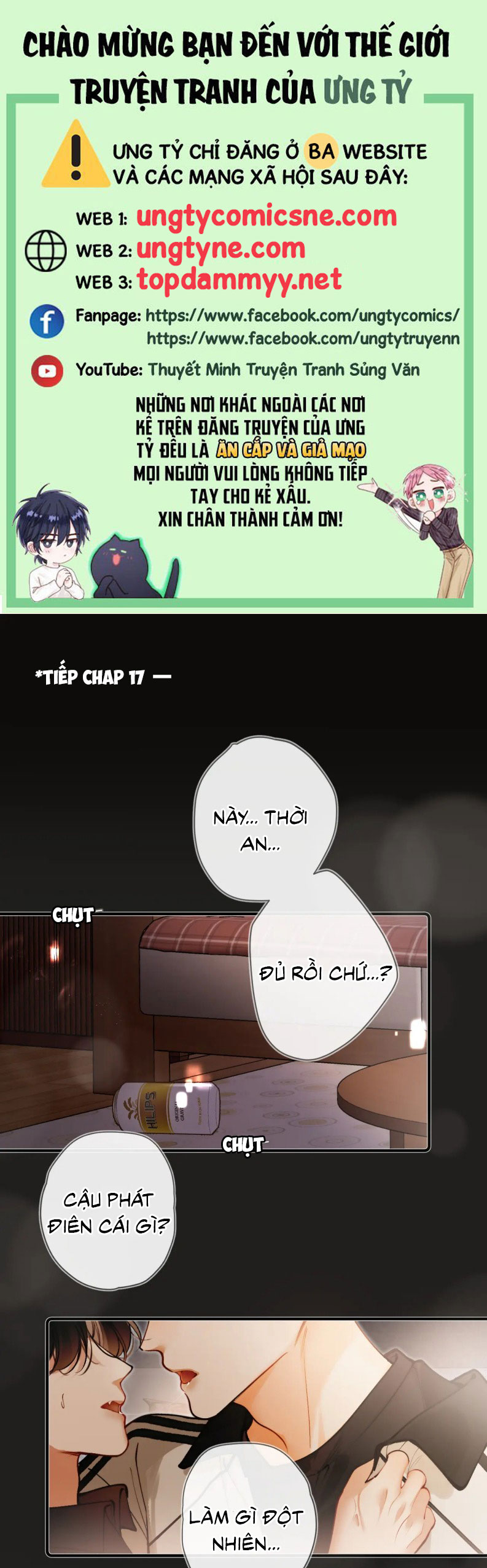 Tiếp Xúc Nguy Hiểm Ngoại truyện 1 - Trang 2