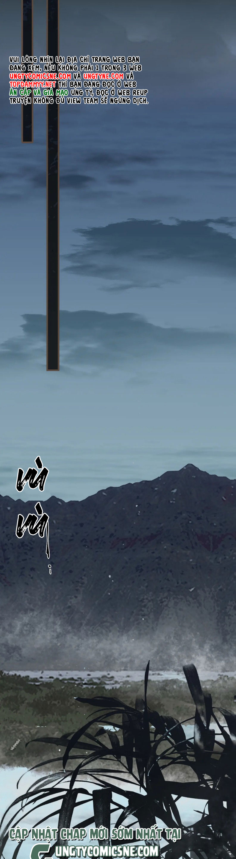Á Nô 2: Thám Hoa Chap 84 - Trang 3