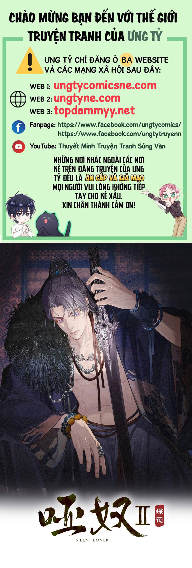 Á Nô 2: Thám Hoa Chap 84 - Trang 3