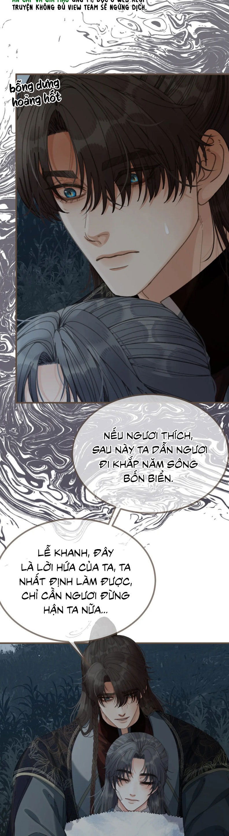 Á Nô 2: Thám Hoa Chap 84 - Trang 3