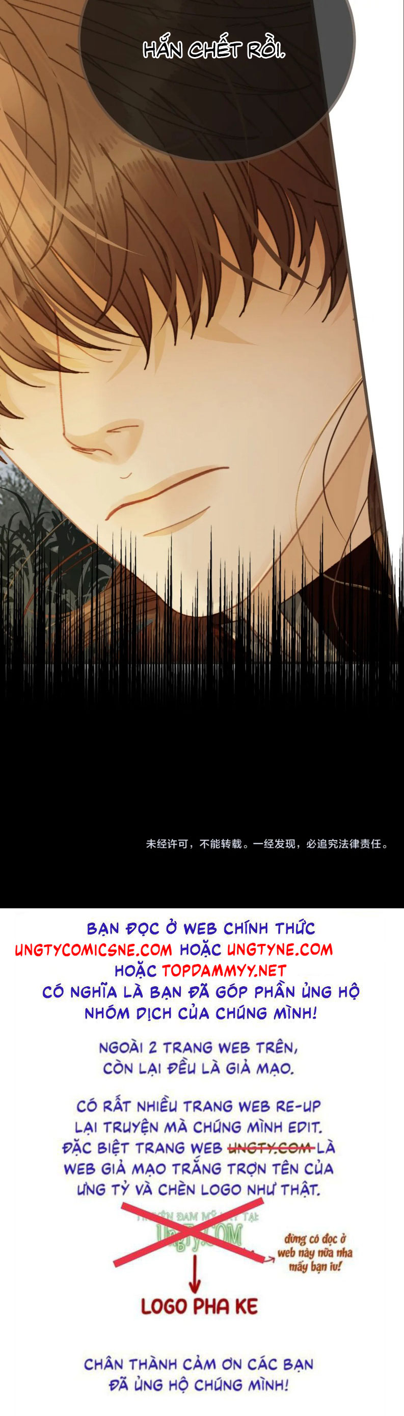Á Nô 2: Thám Hoa Chap 84 - Trang 3