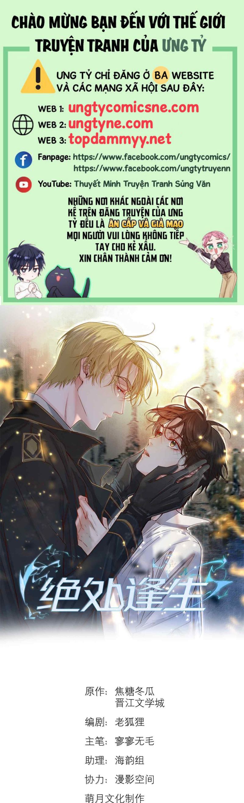 Tuyệt Xử Phùng Sinh Chap 89 - Trang 4