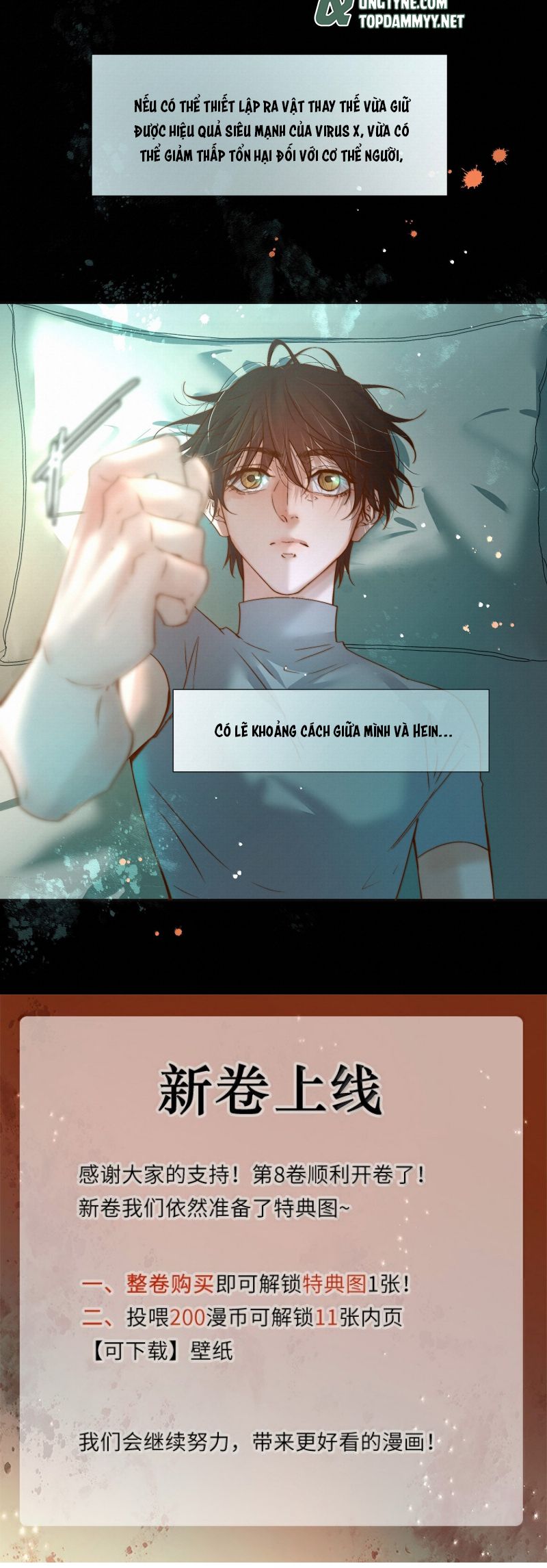 Tuyệt Xử Phùng Sinh Chap 89 - Trang 4