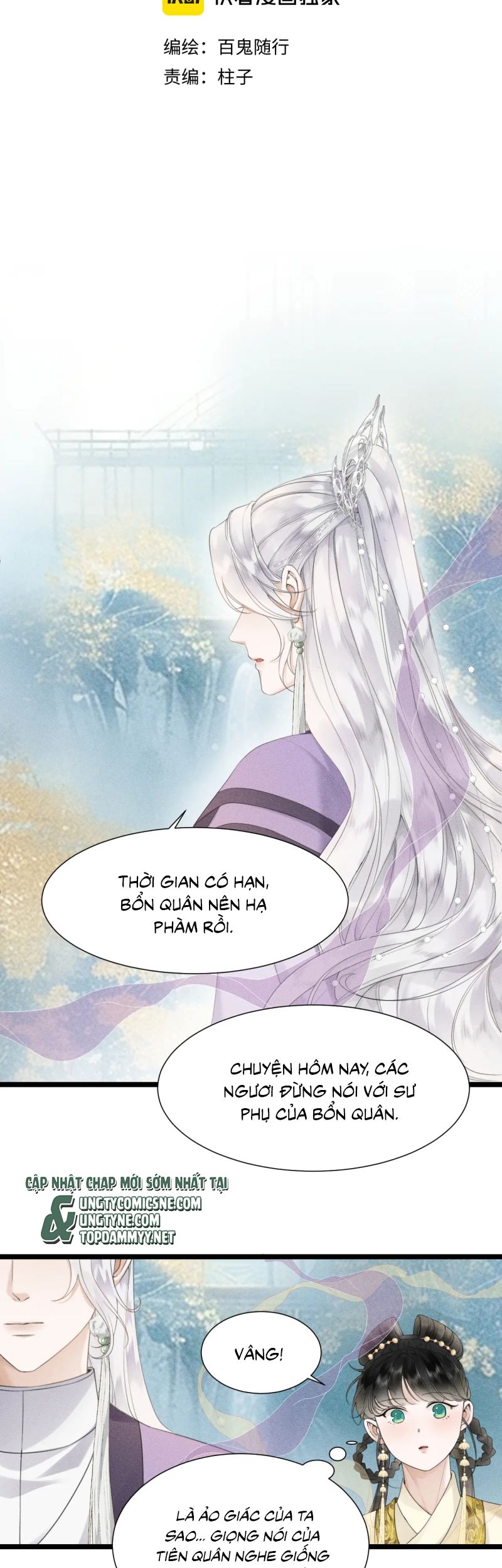 Khanh Khanh Chap 31 - Trang 4