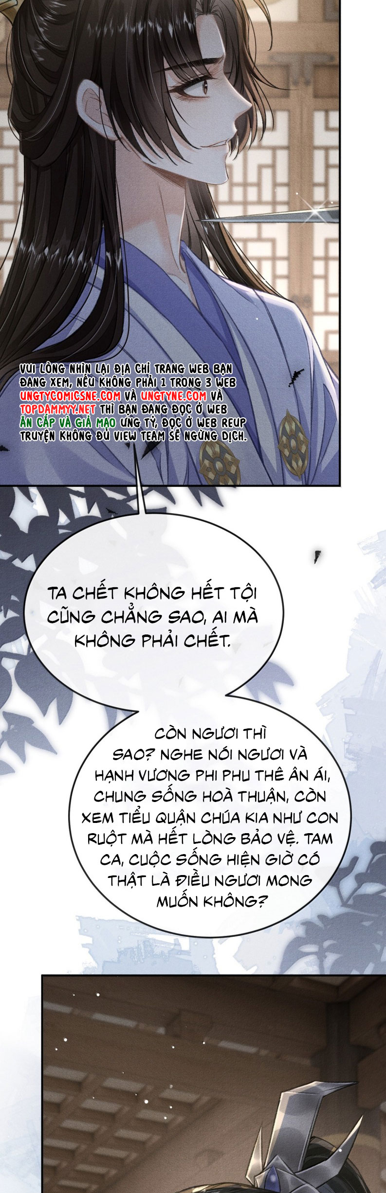 Đan Tiêu Vạn Dặm Chap 120 - Trang 4