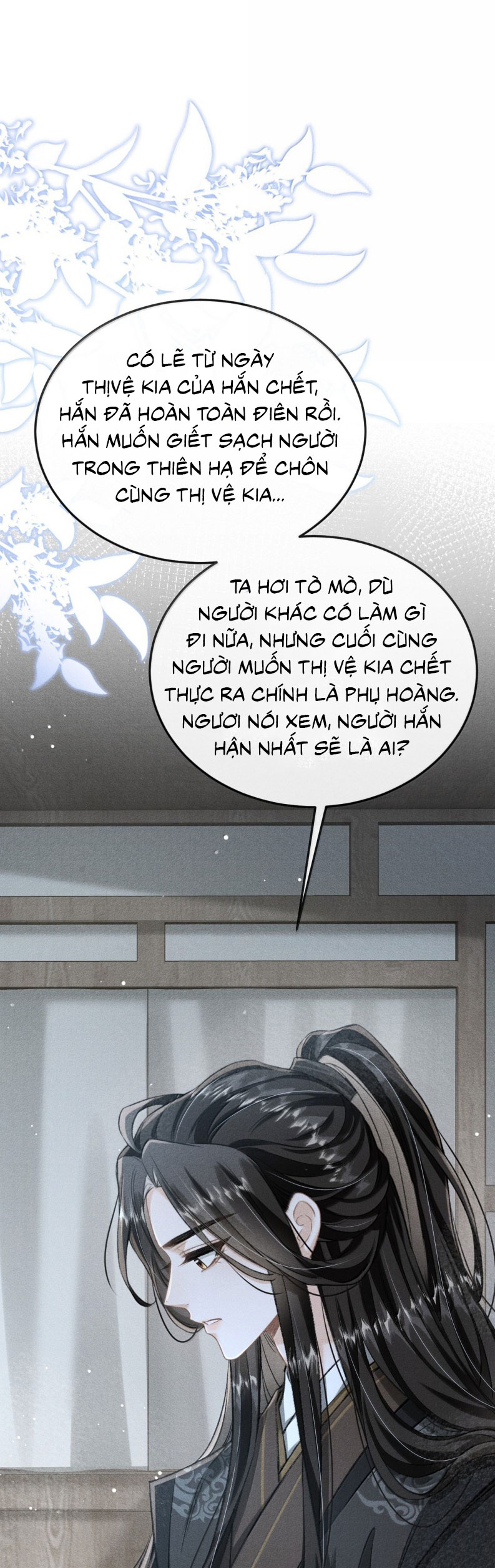 Đan Tiêu Vạn Dặm Chap 120 - Trang 4