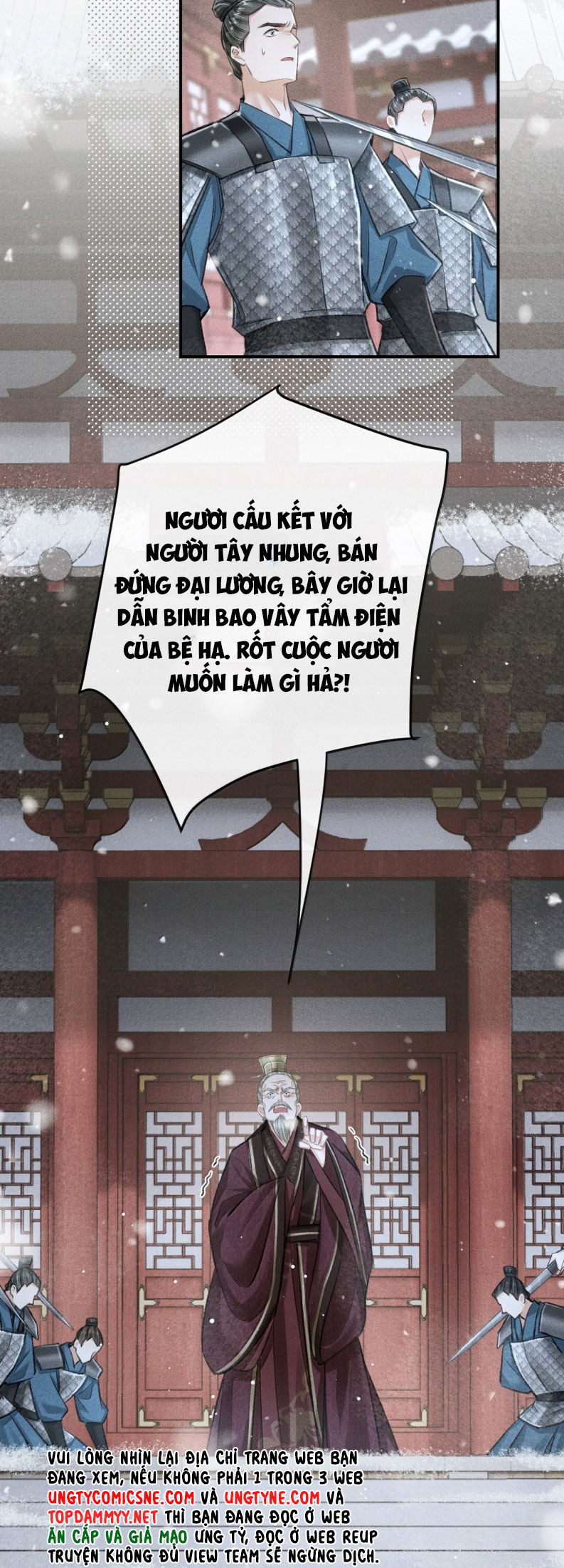 Đan Tiêu Vạn Dặm Chap 120 - Trang 4