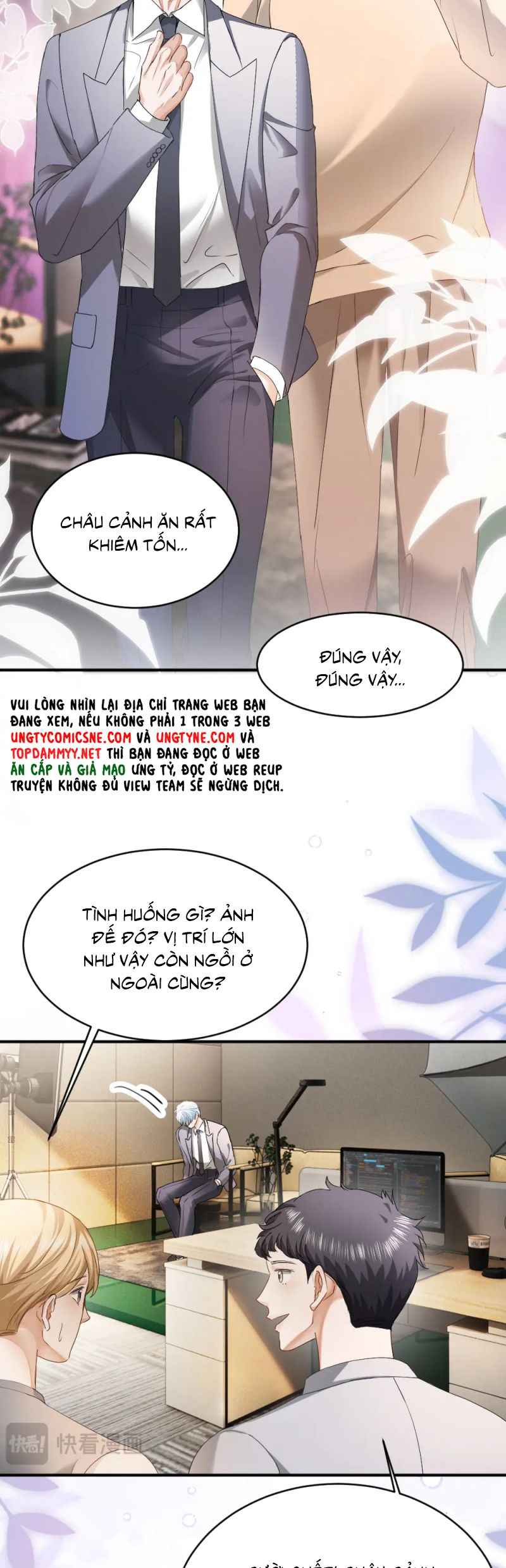 Tiểu Thiếu Gia Dựa Vào Mỹ Mạo Hoành Hành Toàn Hệ Thống Chap 85 - Trang 4