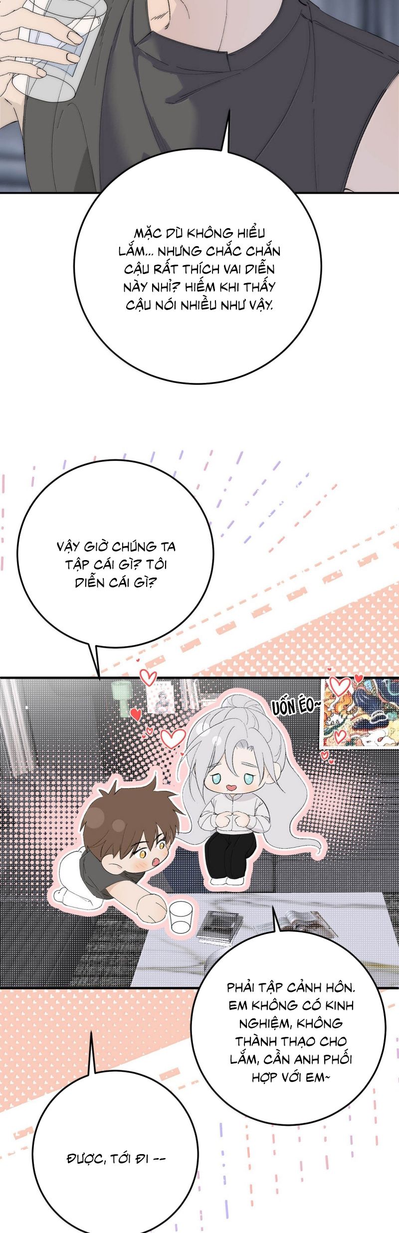 Mỗi Ngày Đều Muốn Làm Bệnh Kiều Vương Tử Xấu hổ Muốn Độn Thổ Chap 27 - Trang 4