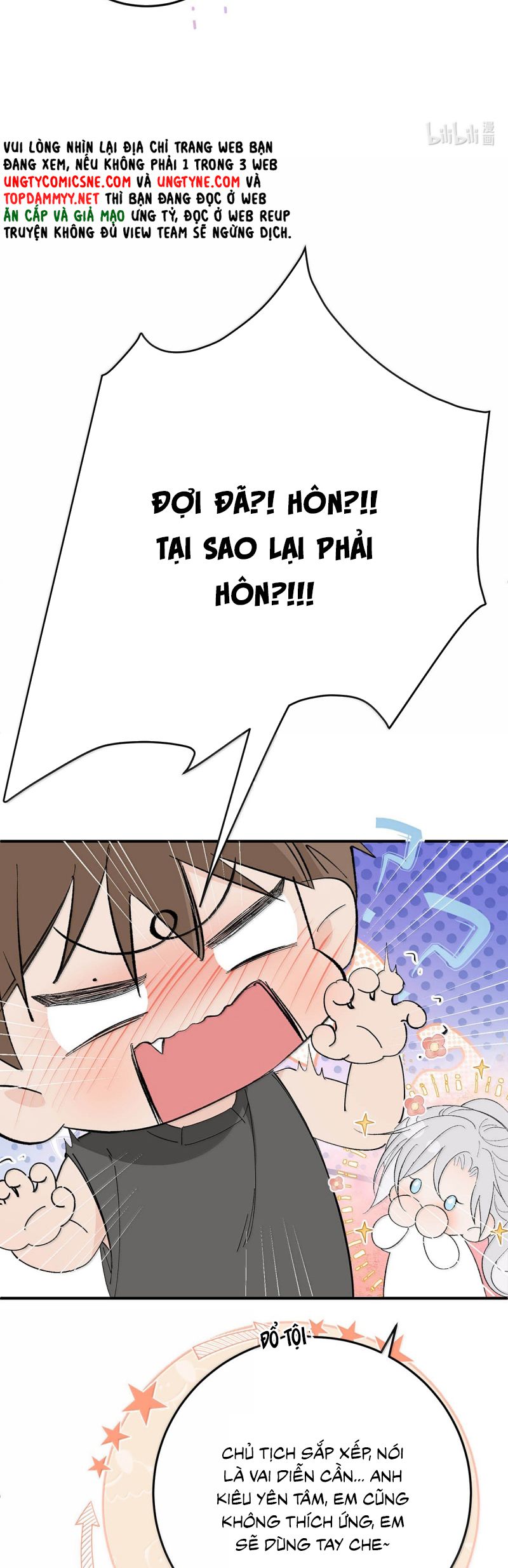 Mỗi Ngày Đều Muốn Làm Bệnh Kiều Vương Tử Xấu hổ Muốn Độn Thổ Chap 27 - Trang 4