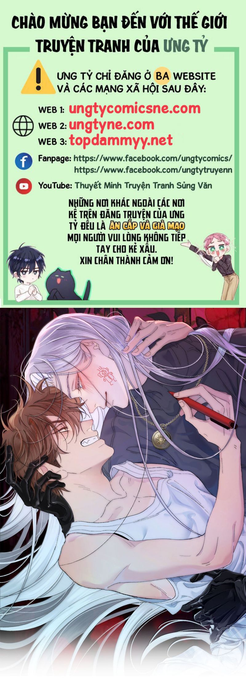 Mỗi Ngày Đều Muốn Làm Bệnh Kiều Vương Tử Xấu hổ Muốn Độn Thổ Chap 27 - Trang 4