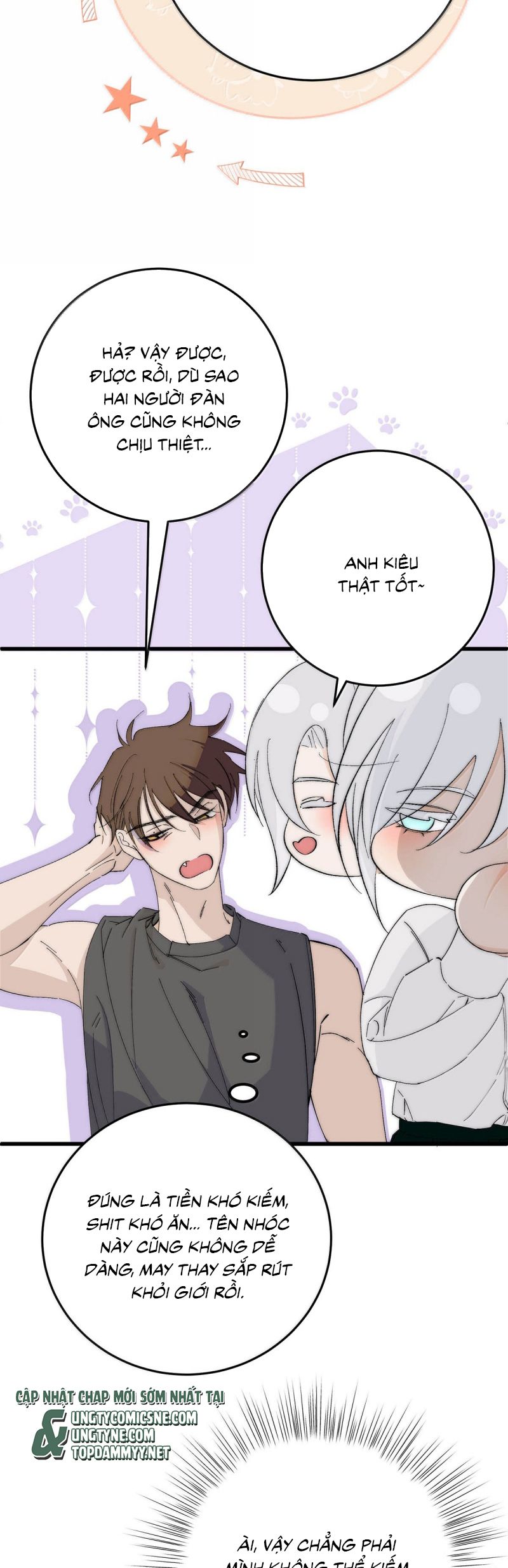 Mỗi Ngày Đều Muốn Làm Bệnh Kiều Vương Tử Xấu hổ Muốn Độn Thổ Chap 27 - Trang 4