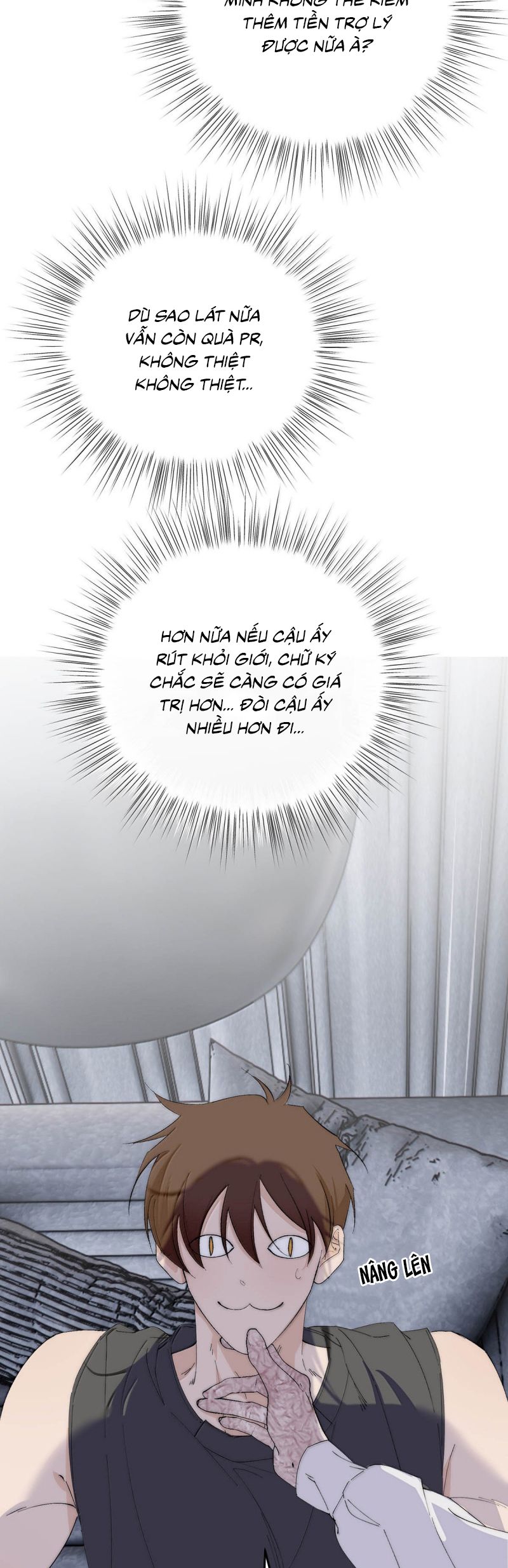Mỗi Ngày Đều Muốn Làm Bệnh Kiều Vương Tử Xấu hổ Muốn Độn Thổ Chap 27 - Trang 4