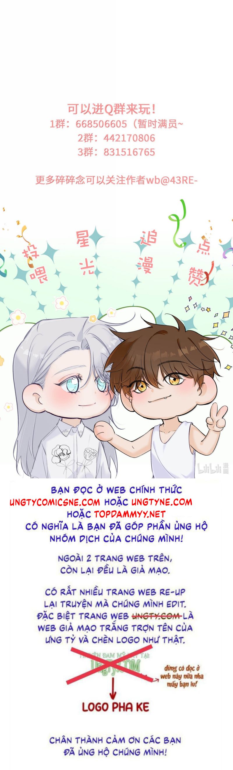 Mỗi Ngày Đều Muốn Làm Bệnh Kiều Vương Tử Xấu hổ Muốn Độn Thổ Chap 27 - Trang 4