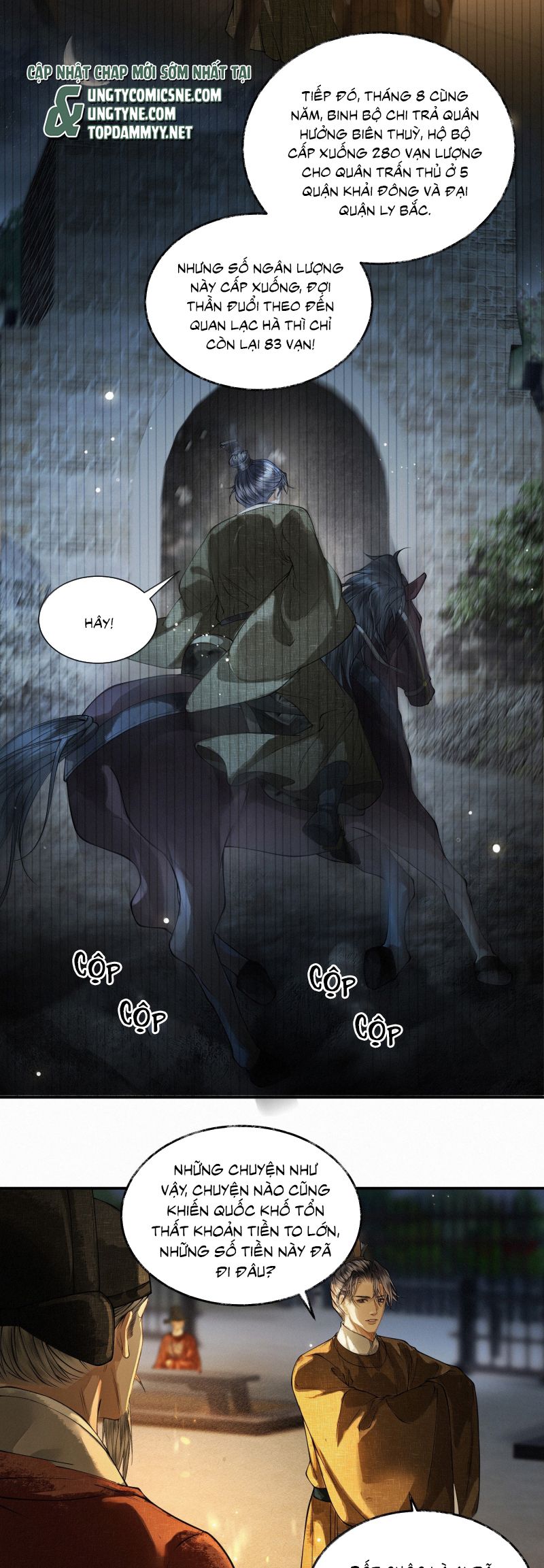 Thương Tiến Tửu Chap 41 - Trang 4