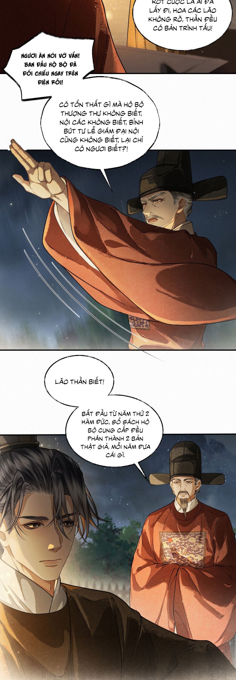 Thương Tiến Tửu Chap 41 - Trang 4