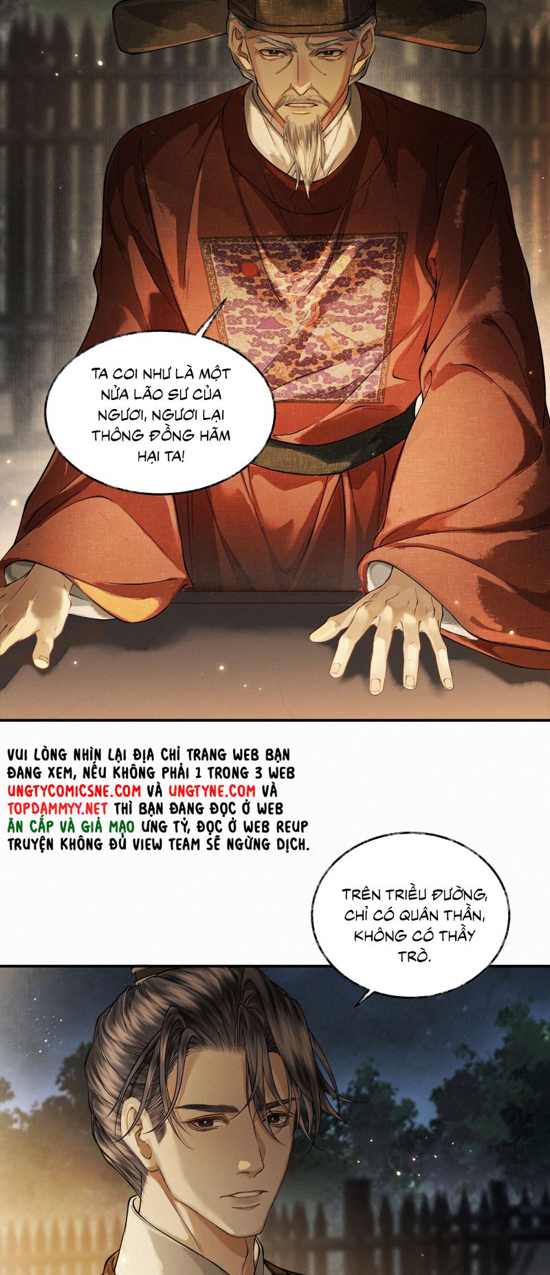 Thương Tiến Tửu Chap 41 - Trang 4