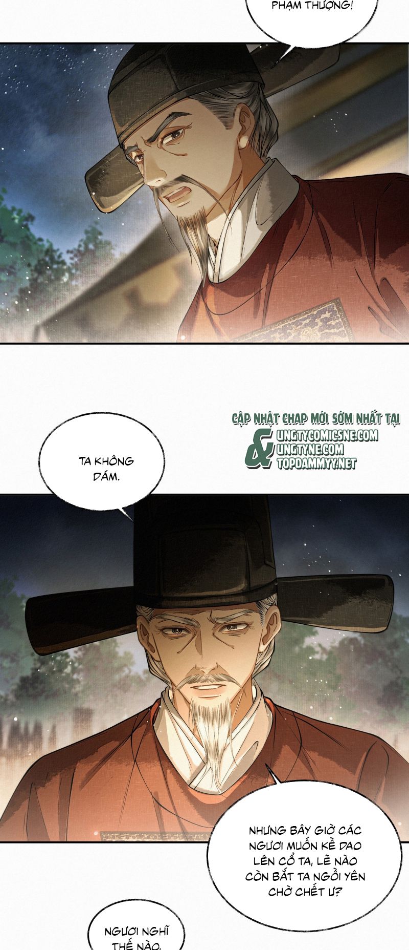 Thương Tiến Tửu Chap 41 - Trang 4