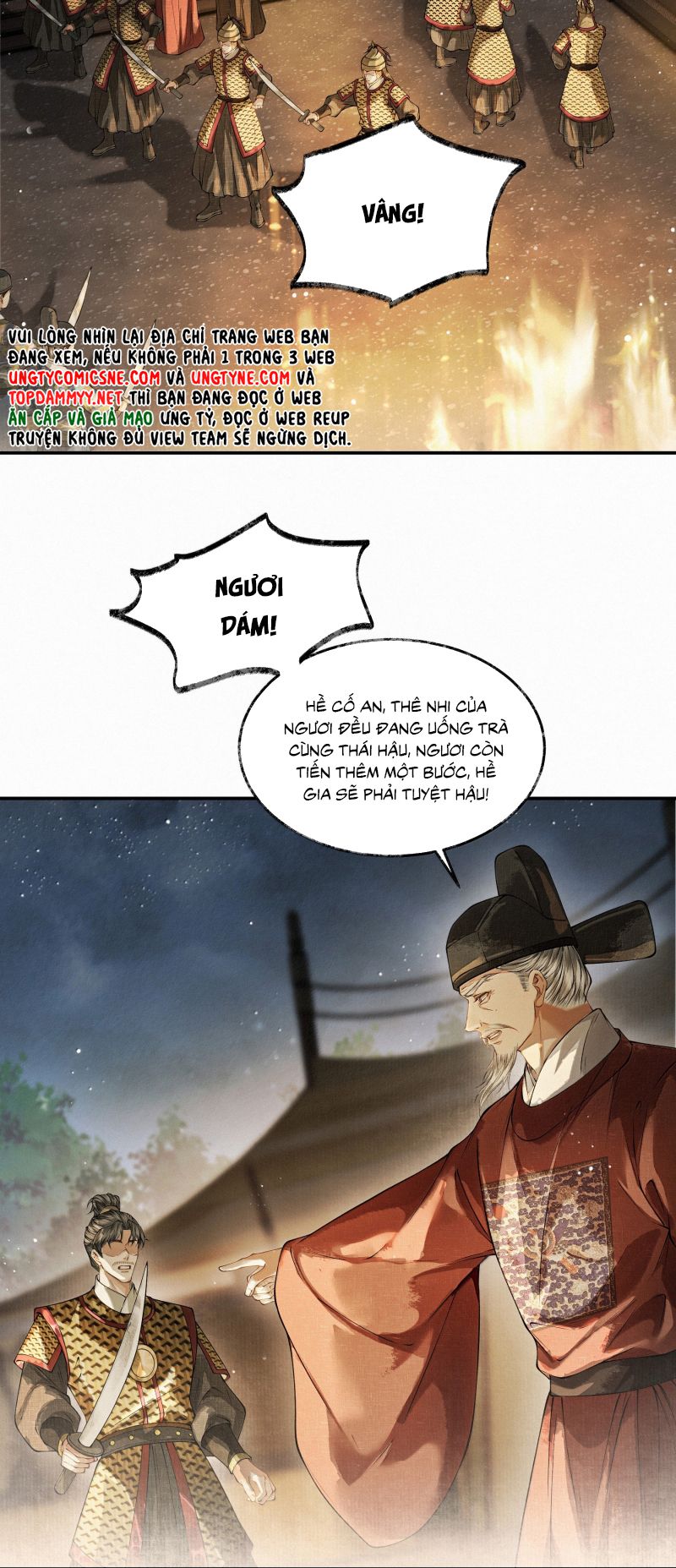 Thương Tiến Tửu Chap 41 - Trang 4