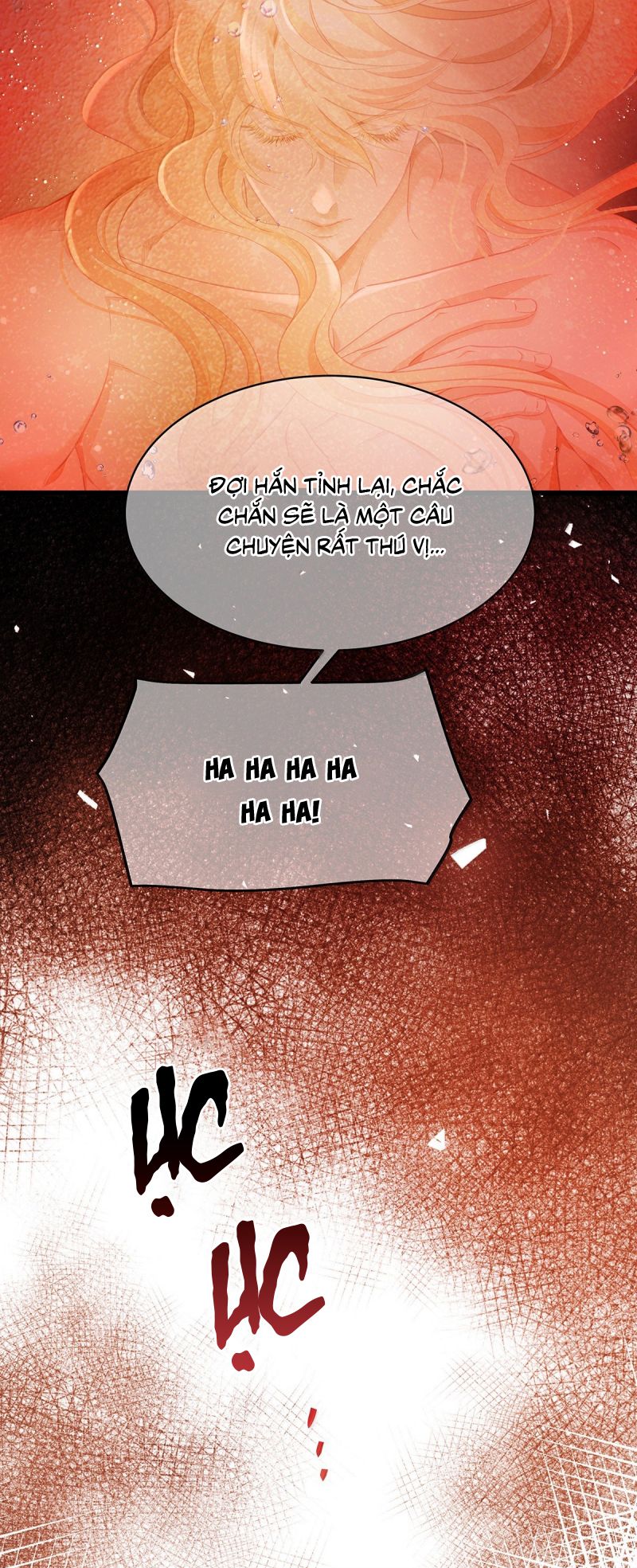 Tôi Trùng Sinh Trở Thành Tiểu Ác Long Của Vương Tử Điện Hạ Chap 88 - Trang 4