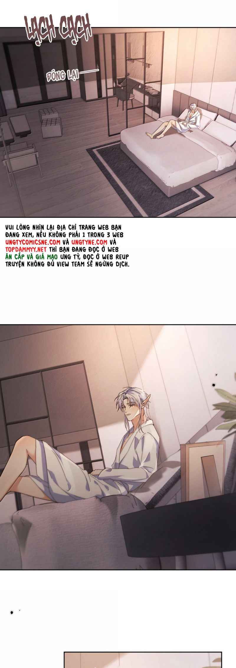 Huynh Dạy Dỗ Đệ Bất Kính Chap 79 - Trang 3