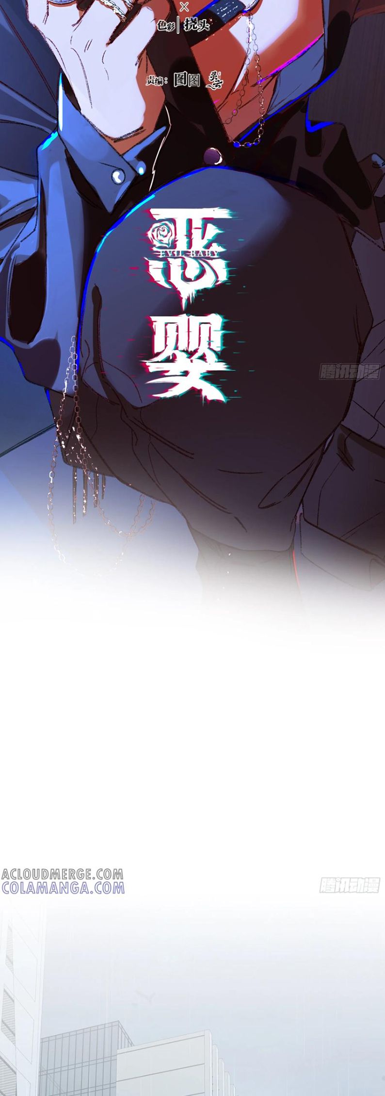 Ác Linh Chap 49 - Trang 3