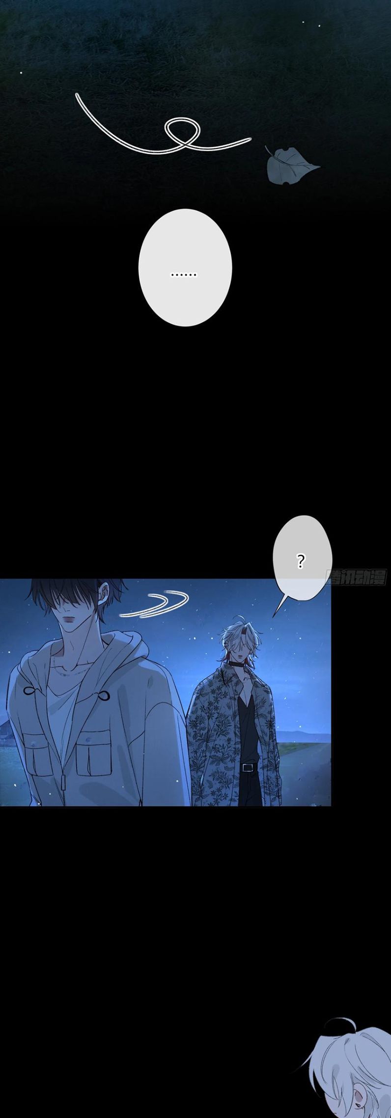 Ác Linh Chap 49 - Trang 3