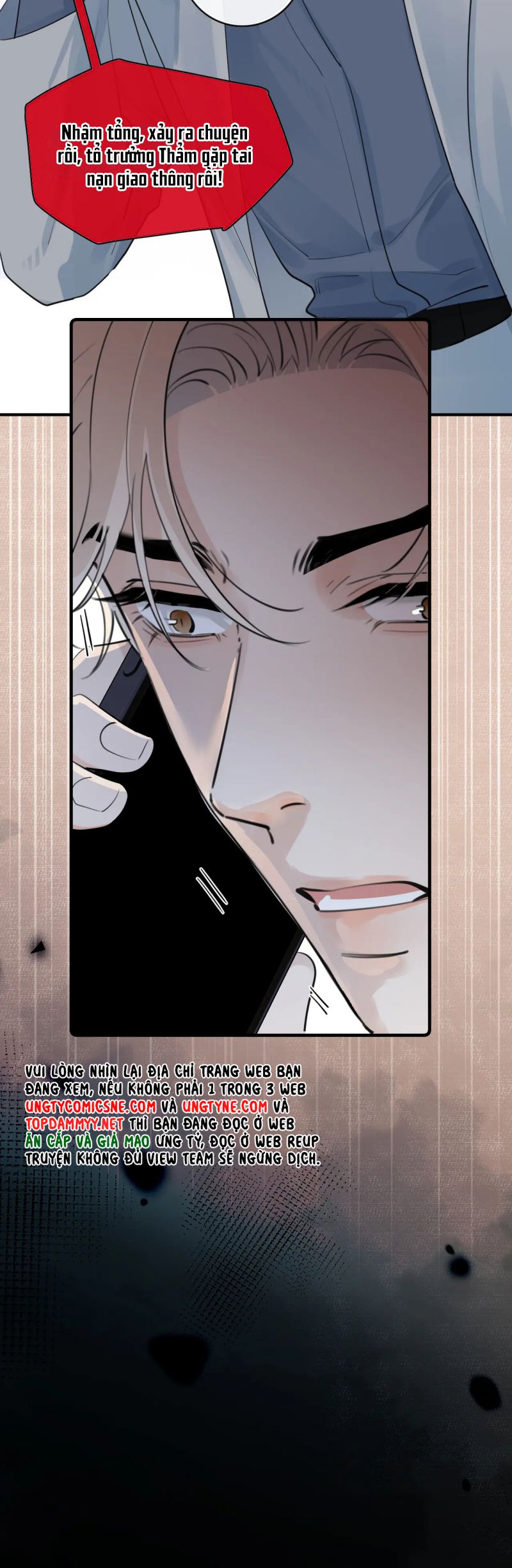 Cậu Vượt Giới Rồi Chap 77 - Trang 4
