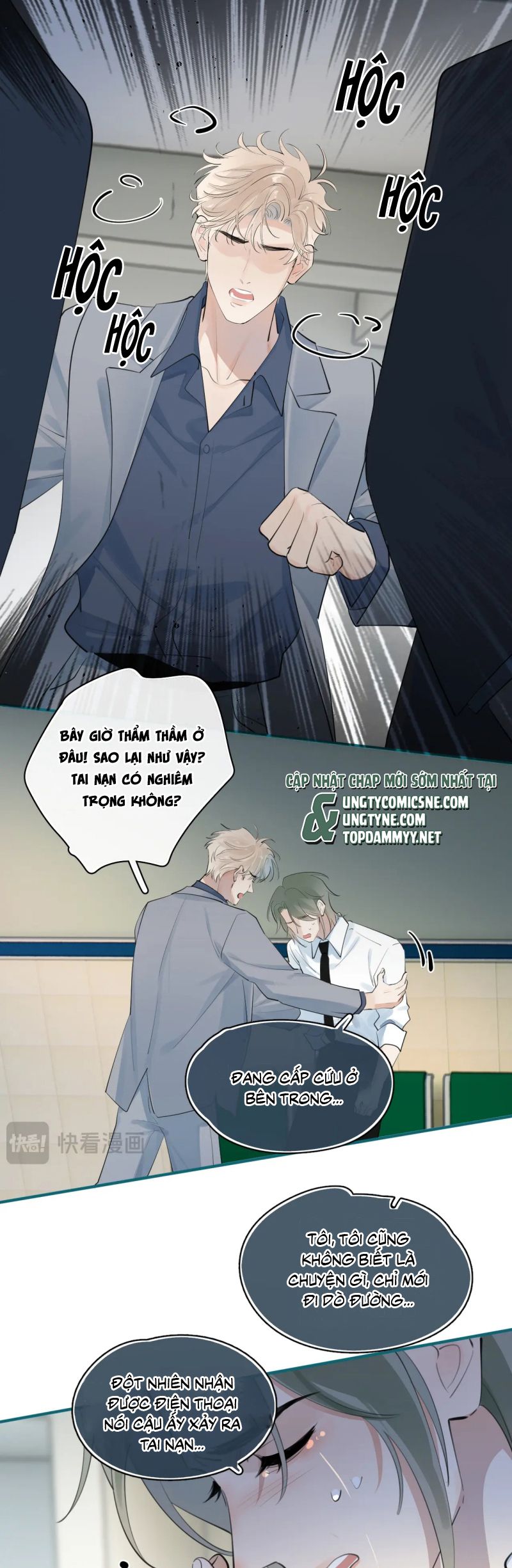 Cậu Vượt Giới Rồi Chap 77 - Trang 4