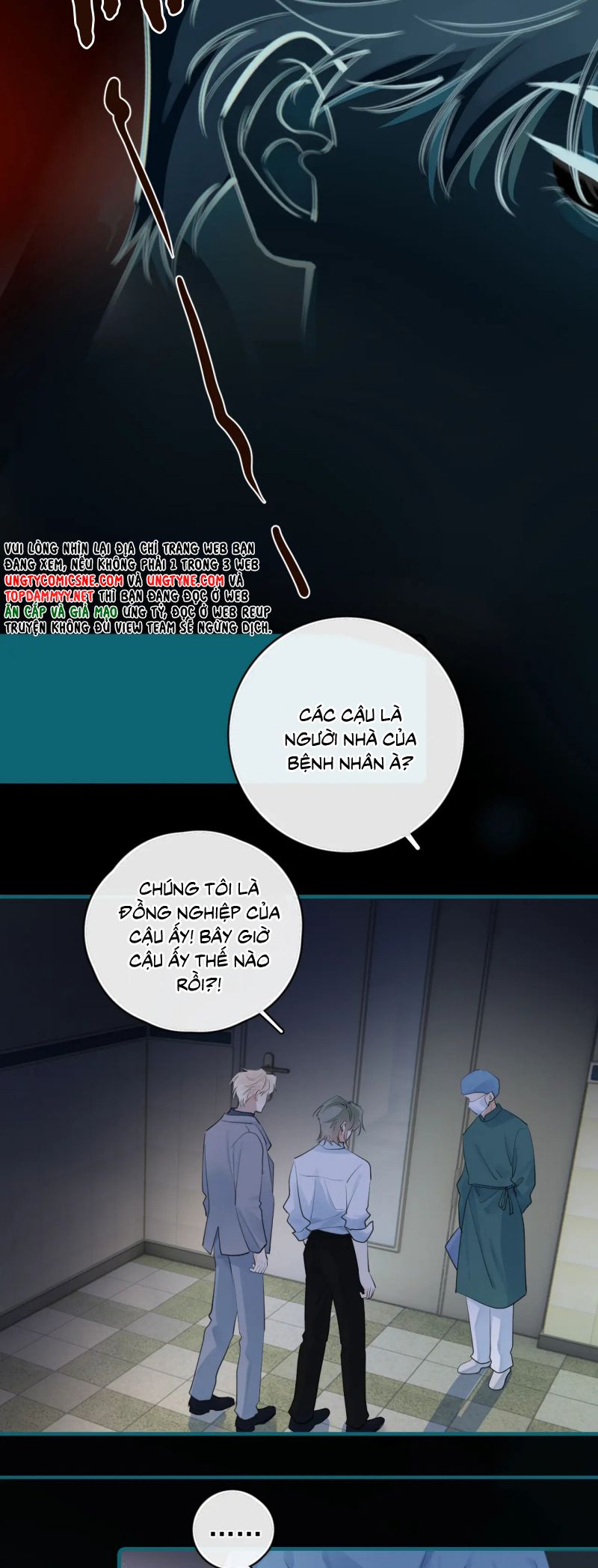 Cậu Vượt Giới Rồi Chap 77 - Trang 4