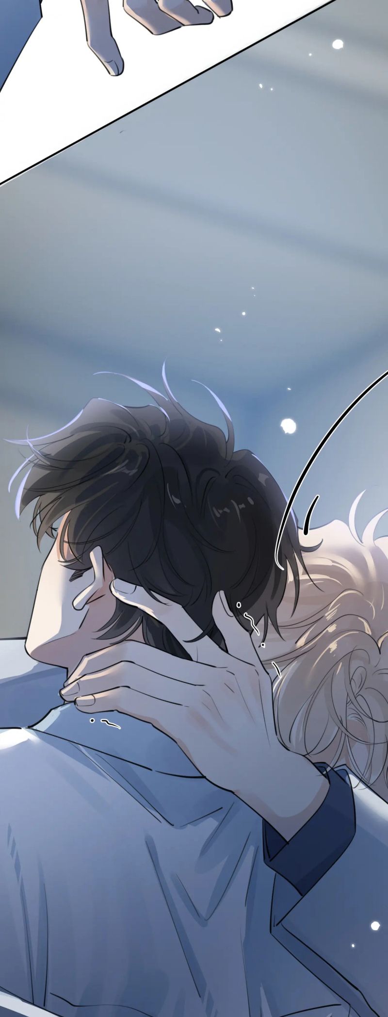 Cậu Vượt Giới Rồi Chap 77 - Trang 4