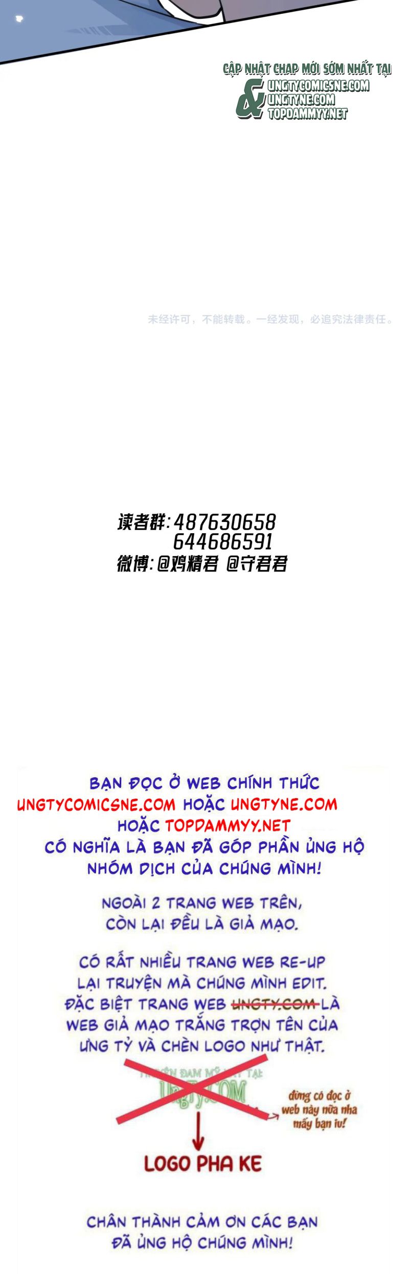 Cậu Vượt Giới Rồi Chap 77 - Trang 4