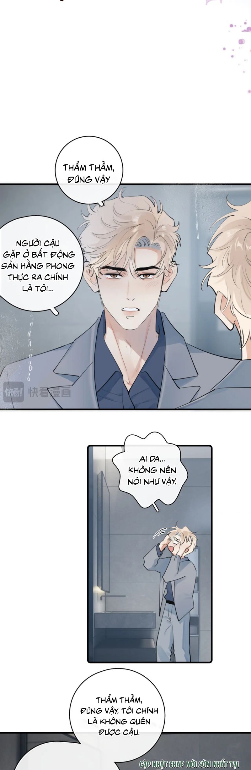 Cậu Vượt Giới Rồi Chap 77 - Trang 4