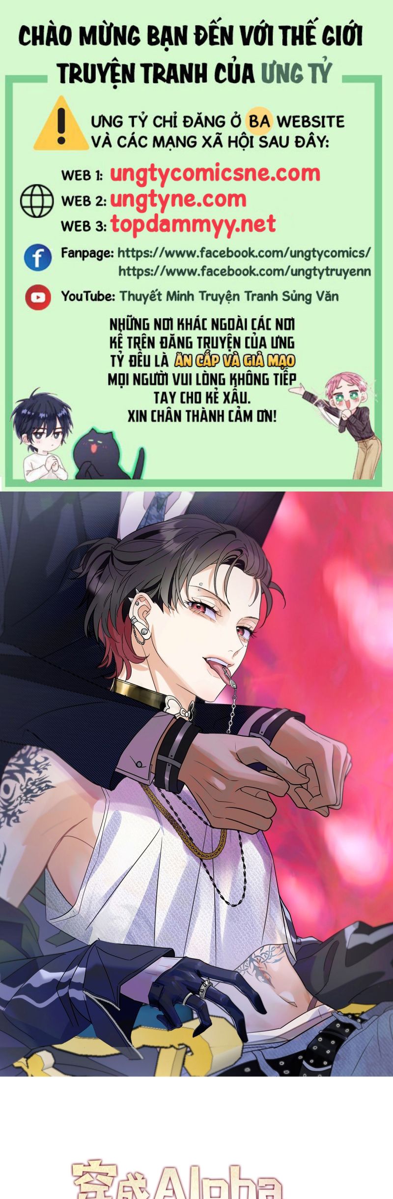 Xuyên Thành Con Ngỗng Vàng Của Đại Lão Alpha Chap 12 - Trang 2