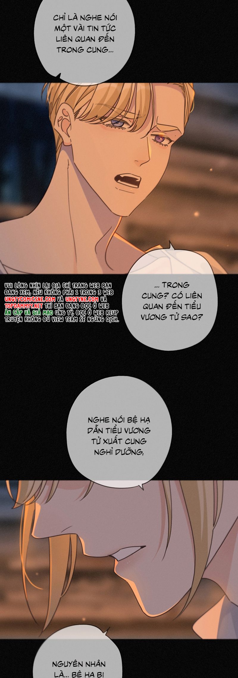 Khốn Thú Chi Nhiễm Chap 68 - Trang 4
