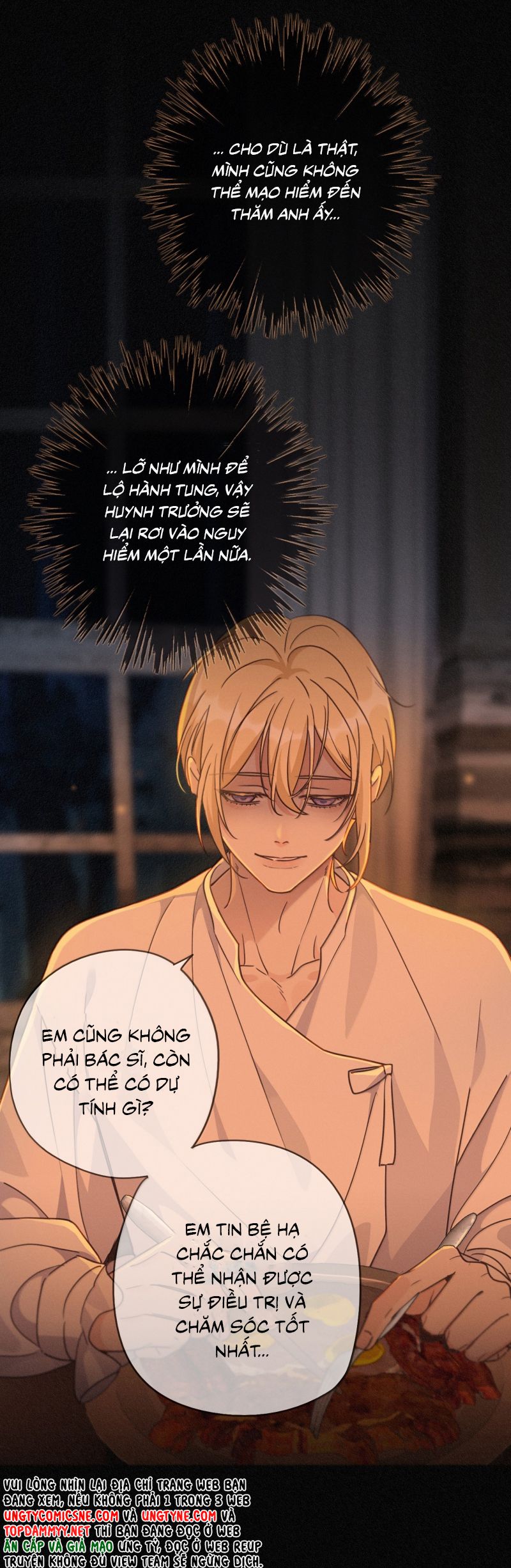 Khốn Thú Chi Nhiễm Chap 68 - Trang 4