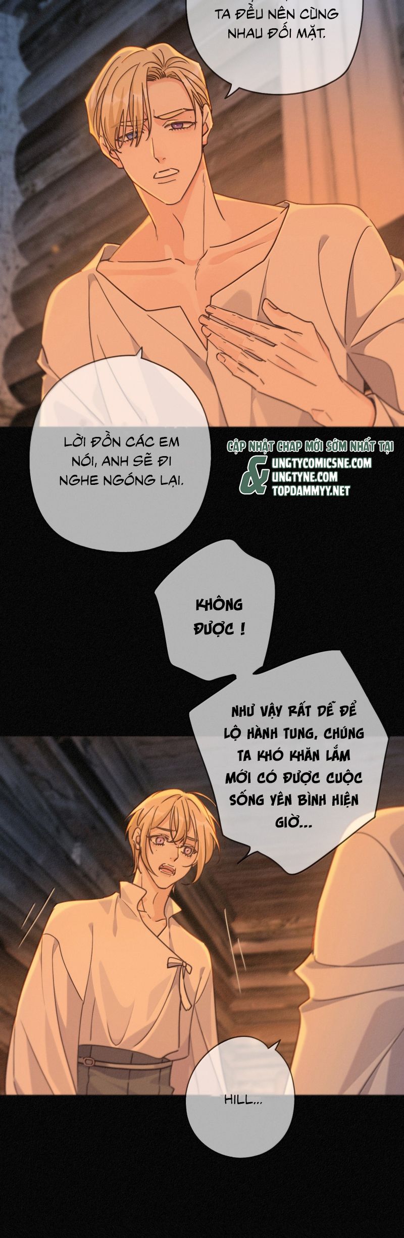 Khốn Thú Chi Nhiễm Chap 68 - Trang 4